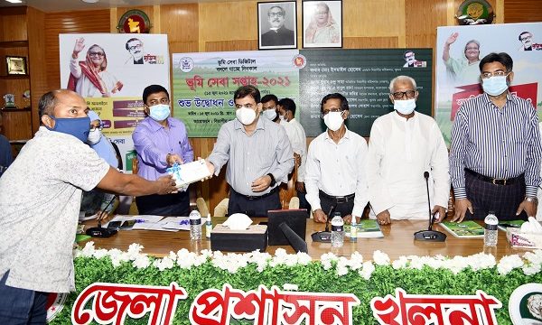 খুলনায় ভূমিসেবা সপ্তাহ উদ্বোধন