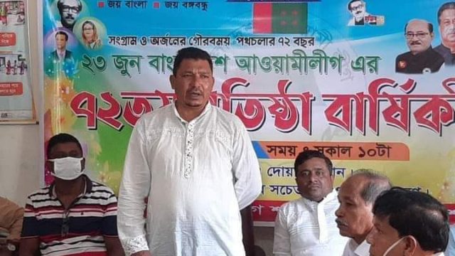 শরণখোলায় আওয়ামীলীগের ৭২ তম প্রতিষ্ঠা বার্ষিকী পালন