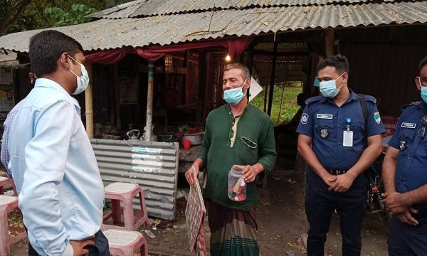 মোল্লাহাটে মোবাইল কোর্ট পরিচালিত