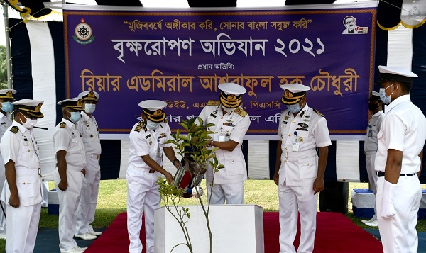 খুলনা নৌ অঞ্চলে বৃক্ষরোপন অভিযান ২০২১ এর উদ্বোধন