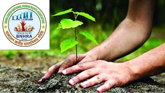 শনিবার সারা দেশব্যাপী জাতীয় মানবাধিকার সমিতির বৃক্ষরোপন কর্মসুচী