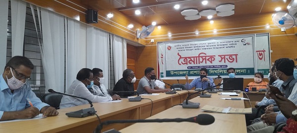 দিঘলিয়া উপজেলা আইন-শৃংখলা কমিটির সভা অনুষ্ঠিত