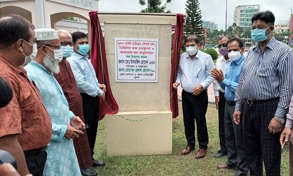 খুলনা জেলা প্রশাসনের বিভিন্ন স্থাপনার উদ্বোধন ও ভিত্তিপ্রস্তর স্থাপন
