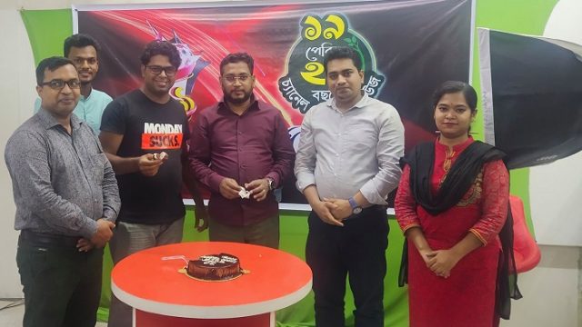 সারাদেশে পালিত হলো চ্যানেল এক্সপ্রেস নিউজের প্রতিষ্ঠা বার্ষিকী