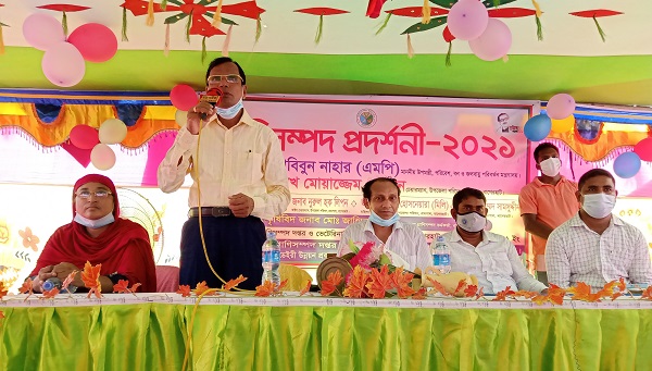 রামপালে দিনব্যাপী প্রাণীসম্পদ প্রদর্শনী মেলা অনুষ্ঠিত