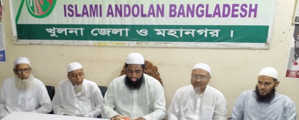 ইসলামী আন্দোলন খুলনা সদর থানা শাখার বৈঠক অনুষ্ঠিত