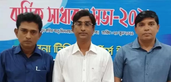 পান্নু সভাপতি-সাধারন সম্পাদক লিয়াকত, লিটন কোষাধ্যক্ষ নির্বাচিত