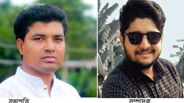 মোরেলগঞ্জ উপজেলা ছাত্রলীগের নতুন কমিটি গঠন