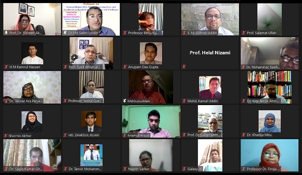 ‘জীবন ও জীবিকার সুরক্ষায় জাতীয় বাজেট ২০২১-২০২২: সুযোগ ও চ্যালেঞ্জ’