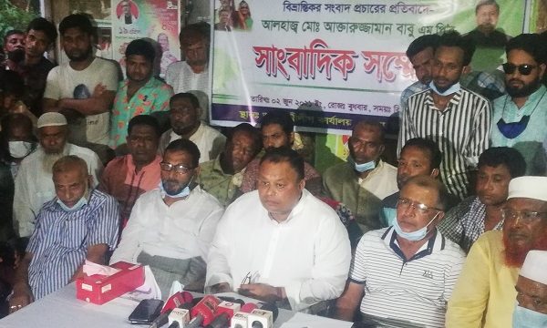 কয়রায় বিভ্রান্তিকর সংবাদ প্রচারের প্রতিবাদে এমপি বাবুর সাংবাদিক সম্মেলন