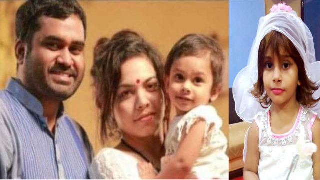 শুভ জন্মদিন প্রকৃতি সৈকত