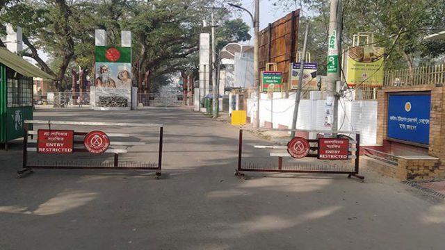 সপ্তাহে ৩ দিন ভারত থেকে আসতে পারবে বাংলাদেশিরা