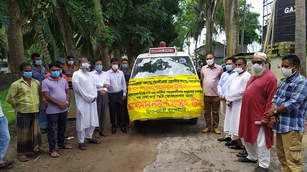 চিতলমারীতে ডাক্তারের কাছে রোগী নয়, রোগীর কাছে যাবে ডাক্তার
