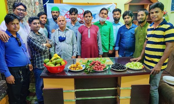 মাল্টিমিডিয়া নিউজ পোর্টাল চ্যানেল খুলনার ফল উৎসব