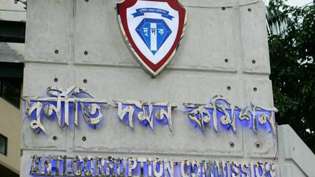 সওজের সাবেক প্রধান প্রকৌশলী ও তার স্ত্রীর বিরুদ্ধে চার্জশিট