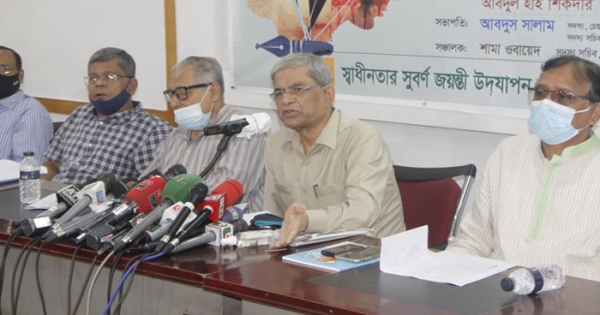 খালেদা জিয়ার অসুস্থতার খবর চাপা দিতেই পরীমণিকে সামনে আনা