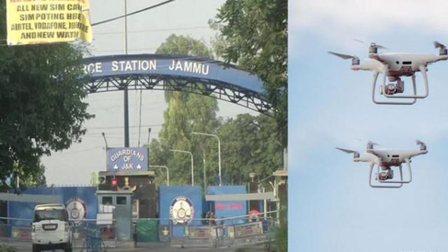 জম্মু-কাশ্মিরে ড্রোন দিয়েই ড্রোন রুখতে চায় ভারত