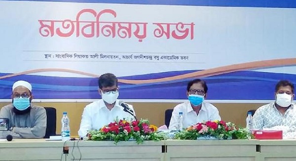 ‘খুবির কোনো শিক্ষক, শিক্ষার্থী, কর্মকর্তা-কর্মচারী ব্যক্তিগত আক্রোশের শিকার হবেন না’