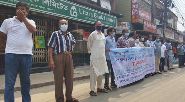 বেড়িবাঁধ এলাকার মানুষকে সম্পৃক্ত করে মতামতের ভিত্তিতে পরিকল্পিত বেড়িবাঁধ নির্মাণ করুন