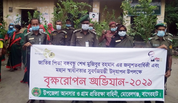 মোরেলগঞ্জে আনসার বিডিপির উদ্যোগে বৃক্ষ রোপন কর্মসূচি