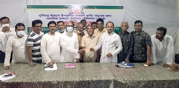 ঘূর্নিঝড় ইয়াসে ক্ষতিগ্রস্ত ৭৫০পরিবারের পাশে ত্রানসামগ্রী নিয়ে কয়রা ও পাইকগাছা যাচ্ছে খুলনা বিএনপি