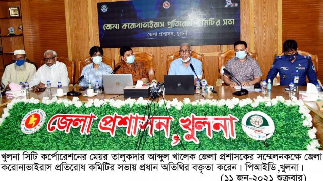 খুলনায় সকাল ৯টা থেকে বিকাল ৫ টা পর্যন্ত দোকানপাট খোলা রাখা যাবে