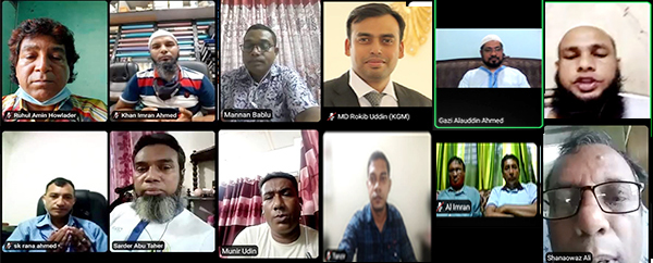 সার্ক মানবাধিকার ফাউন্ডেশন খুলনা মহানগর শাখার ভার্চুয়াল সভা অনুষ্ঠিত