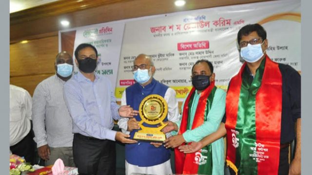 রাষ্ট্রের জন্য গণমাধ্যম একটি অপরিহার্য বিষয় : শ ম রেজাউল করিম