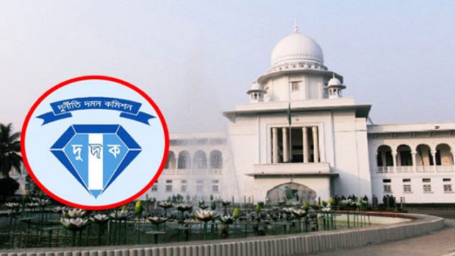 আরও অর্ধশতাধিক প্রভাবশালীর বিদেশযাত্রায় নিষেধাজ্ঞা দিবে দুদক