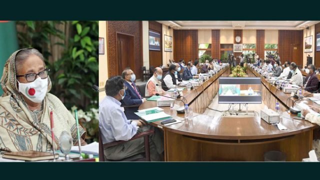 একনেকে ৬৬৫১ কোটি ব্যয়ে ১০ প্রকল্প অনুমোদন