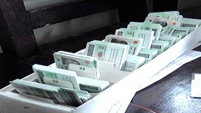 এনআইডি সেবা যাচ্ছে স্বরাষ্ট্র মন্ত্রণালয়ের অধীনে