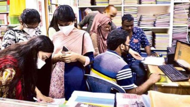 এসএসসি’র ফরম পূরণের সময় ২৩ জুন পর্যন্ত বাড়ল