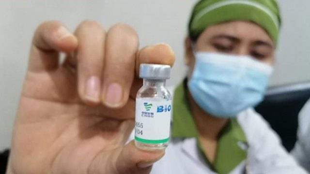 দেশে ফের করোনা টিকাদান শুরু