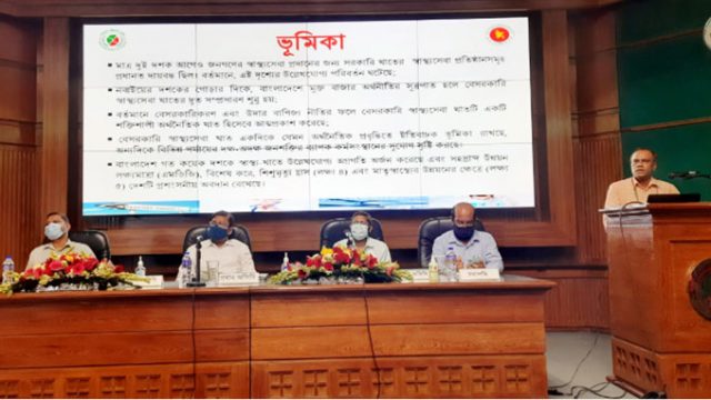 দেশের হাসপাতালে শয্যার চরম সংকট: বিবিএস