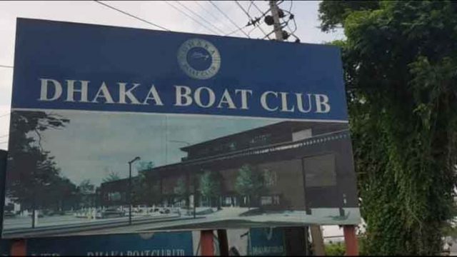 ফুর্তি করার কক্ষ রয়েছে ঢাকা বোট ক্লাবে, মদ কিনতে পারেন সবাই