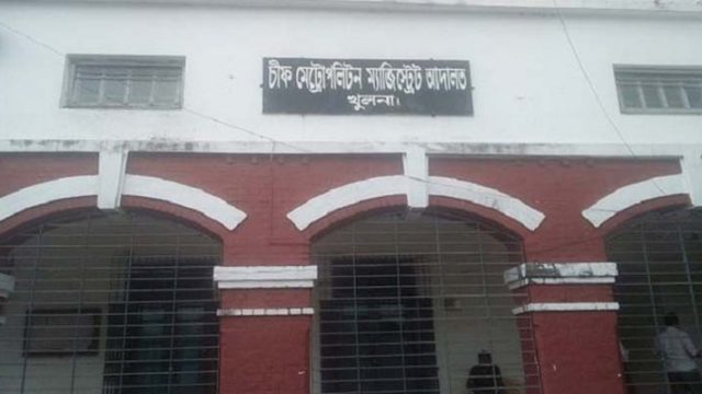 বিচারকের স্বাক্ষর জাল করে যেভাবে কোটি টাকা আত্মসাত করেন দুই কর্মচারী