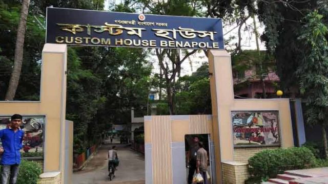 বেনাপোল কাস্টমসের ২০ কেজি সোনা চুরির ঘটনা সাজানো নাটক!