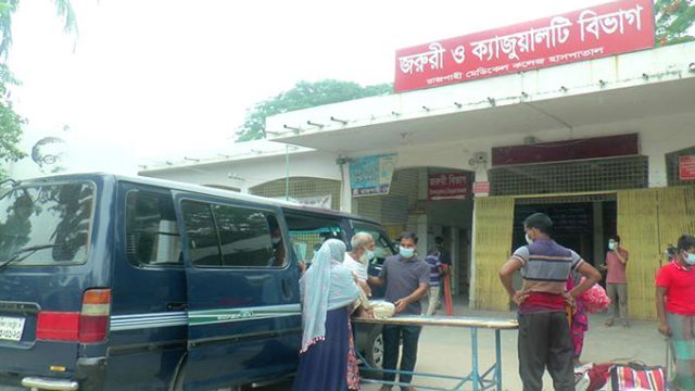 রামেক হাসপাতালের করোনা ইউনিটে আরও ১০ জনের মৃত্যু