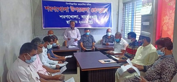 শরণখোলায়  মাতৃভাষা ডিগ্রী কলেজের অধ্যক্ষকে ফাঁসাতে নানা ষড়যন্ত্র