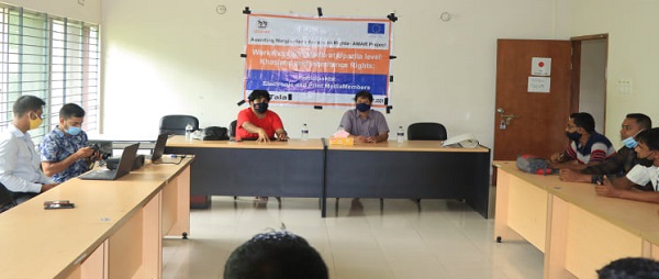 তালায় খাসজমি নিয়ে সাংবাদিক কর্মশালা অনুষ্ঠিত