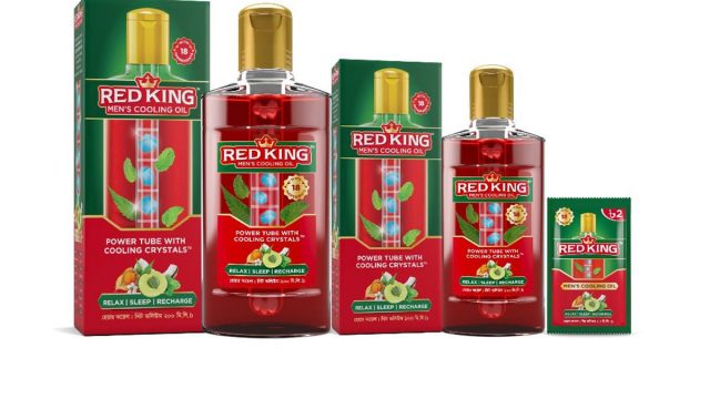দেশে নতুন ব্র্যান্ড রেড কিং মেনজ কুলিং অয়েল