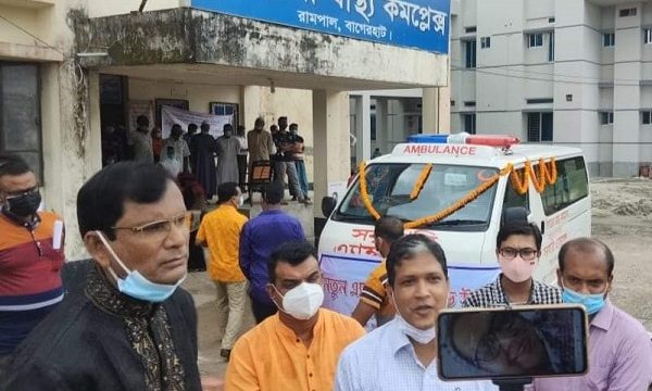 রামপাল উপজেলা স্বাস্থ্য কমপ্লেক্সে এ্যাম্বুলেন্স প্রদান