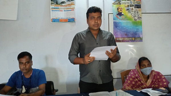 মোংলায় ছাত্রলীগ নেতার বিরুদ্ধে সংবাদ সম্মেলন