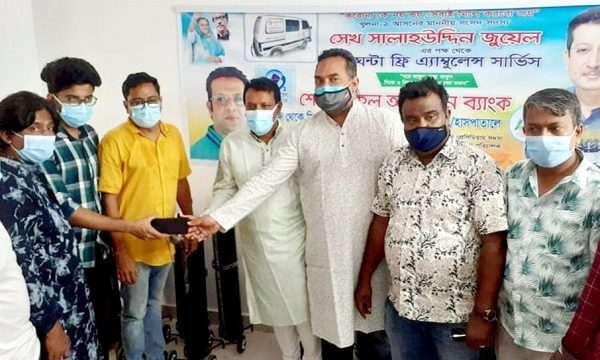 খুলনায় মানবতার সেবায় টেলিমেডিসিন সেবা চালু শেখ পরিবারের