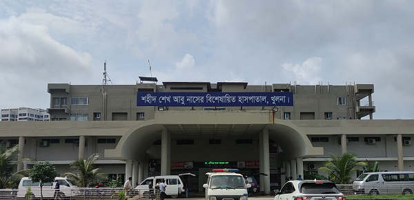 খুলনার আবু নাসের হাসপাতালে করোনা ইউনিট চালু