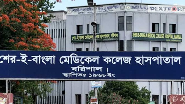 বরিশালে একদিনে রেকর্ড ২২ জনের মৃত্যু