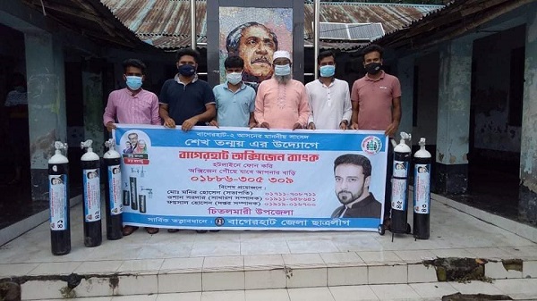 চিতলমারীতে ‘অক্সিজেন ব্যাংক’ সেবা দিচ্ছে ছাত্রলীগ