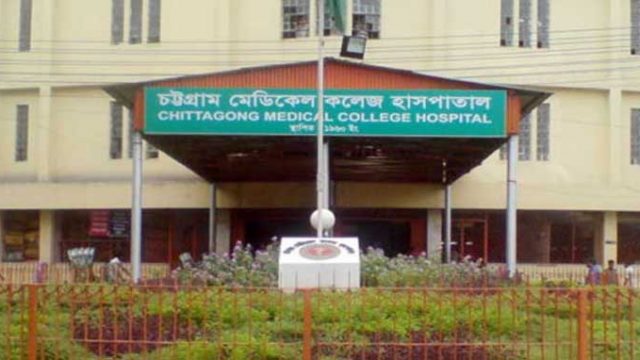 চট্টগ্রামে একদিনে ১৭ জনের মৃত্যু, শনাক্ত ১৩১৫