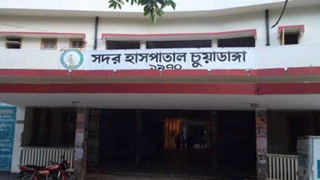 চুয়াডাঙ্গায় করোনা ও উপসর্গ নিয়ে ১১ জনের মৃত্যু