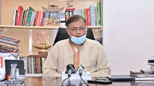 ‘ভূতুড়ে’ পত্রিকার বিরুদ্ধে ব্যবস্থা নেওয়া হচ্ছে: তথ্যমন্ত্রী